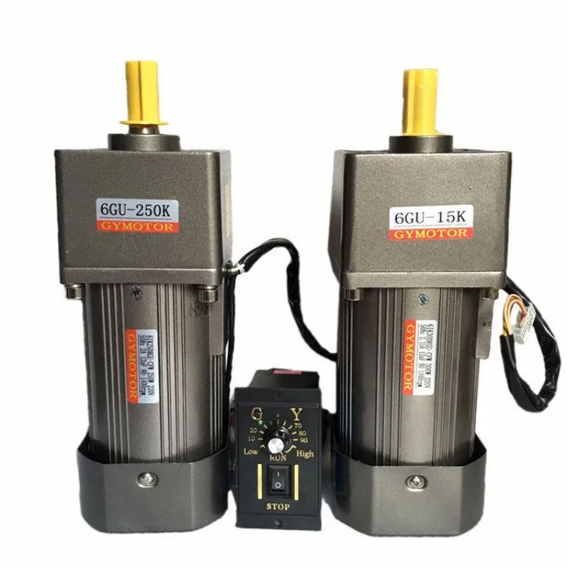 Speed control motor 300W AC asynchronous single-phase 220V gear reduction speed motor variable frequency motor three-phase 380