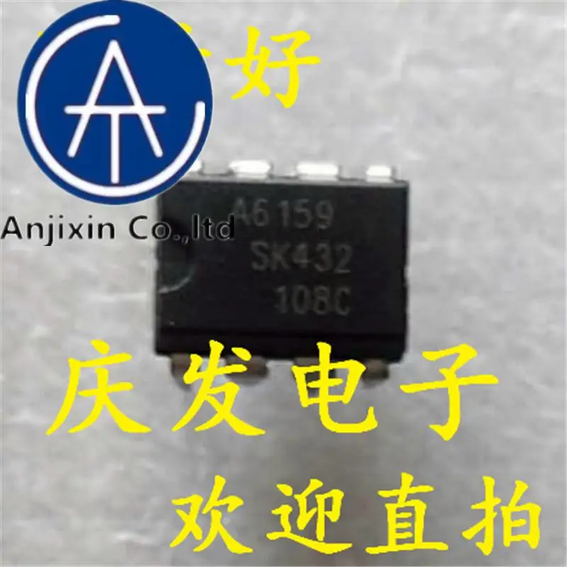 

10pcs 100% orginal new in stock silkscreen A6159M A6159 STR-A6159 STR-A6159M DIP8