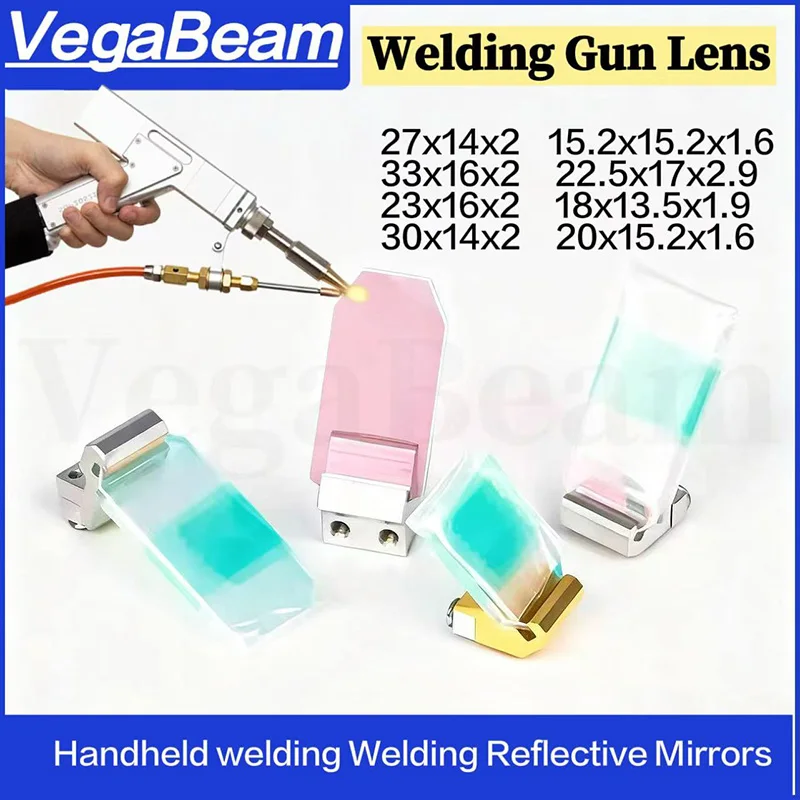 

Laser Welding Reflector Mirrors 30x14x2 27x14x2 15.2x15.2x1.6 For CQWY Sup Qilin Sikai WXS HW Relfa Raytools Handheld laser weld