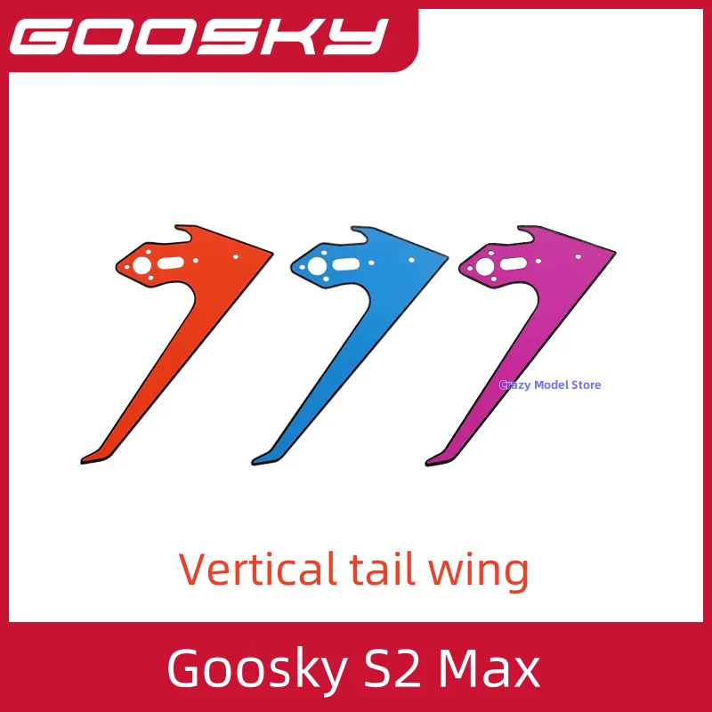 In Stock Goosky S2 Max BE A LEGEND Helicopter Spare Parts 2-2