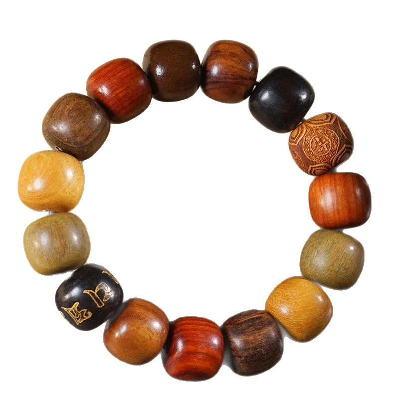 Multi Treasure Bead Old Type Six-Word Mantra Bracelet Unisex Collectible Single Loop Jewelry Holiday Gift