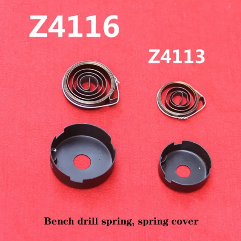 

NEW Z4113 Small Bench Drill Spring Clockwork Z4116 Bench Drill Accessories Cover Spring Seat Coil