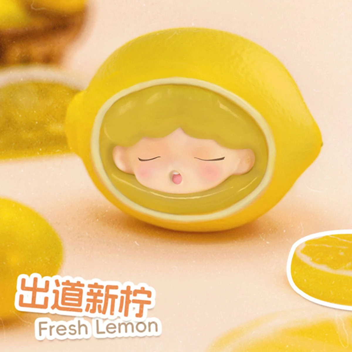 ชุดฟิกเกอร์กล่องสุ่ม HIPLAY JOTOYS YUMO ซีรีส์ตลาดผลไม้