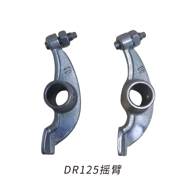 

Dr125 Rocker Arm Motorcycle Rocker Arm Suitable for Suzuki Dr125 Gs125 En125 Tu125