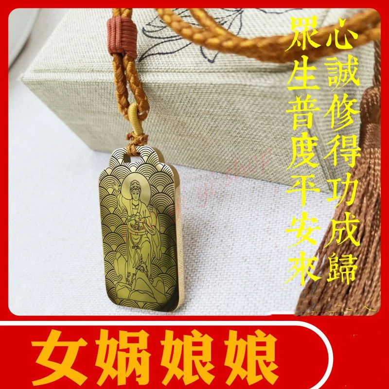 

Гладкая Тыква из чистой меди с открытым покрытием, полая латунная Тыква может удерживать зерна, изысканный кулон фэн-шуй