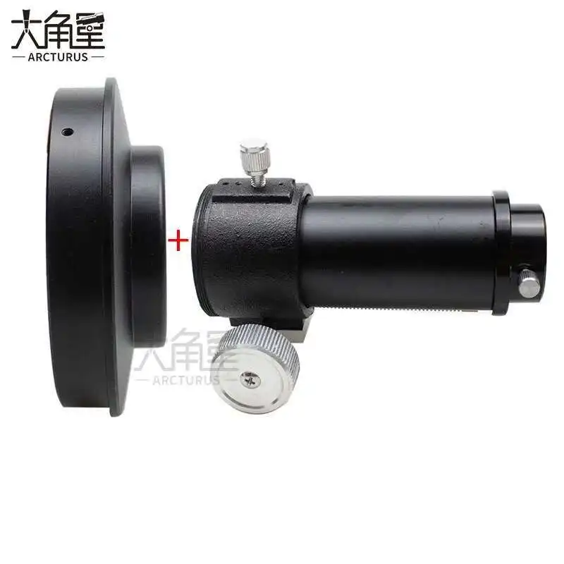 focuseur-metallique-de-125-pouces-ensemble-de-connexion-pour-tube-de-fixation-utilise-pour-les-tubes-de-1044-mm-de-diametre-interieur-pour-telescope-astronomique-a-refraction-diy