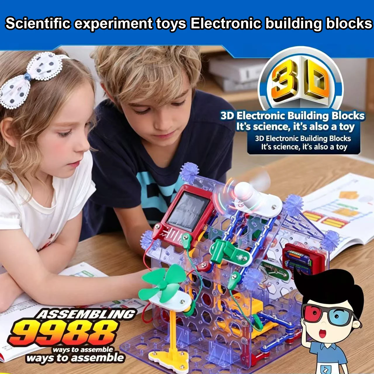 子供向けSTEM教育用組み立てブロックセット 物理回路組み立 - Electronic Building Blocks Stem Kit のレビューと価格