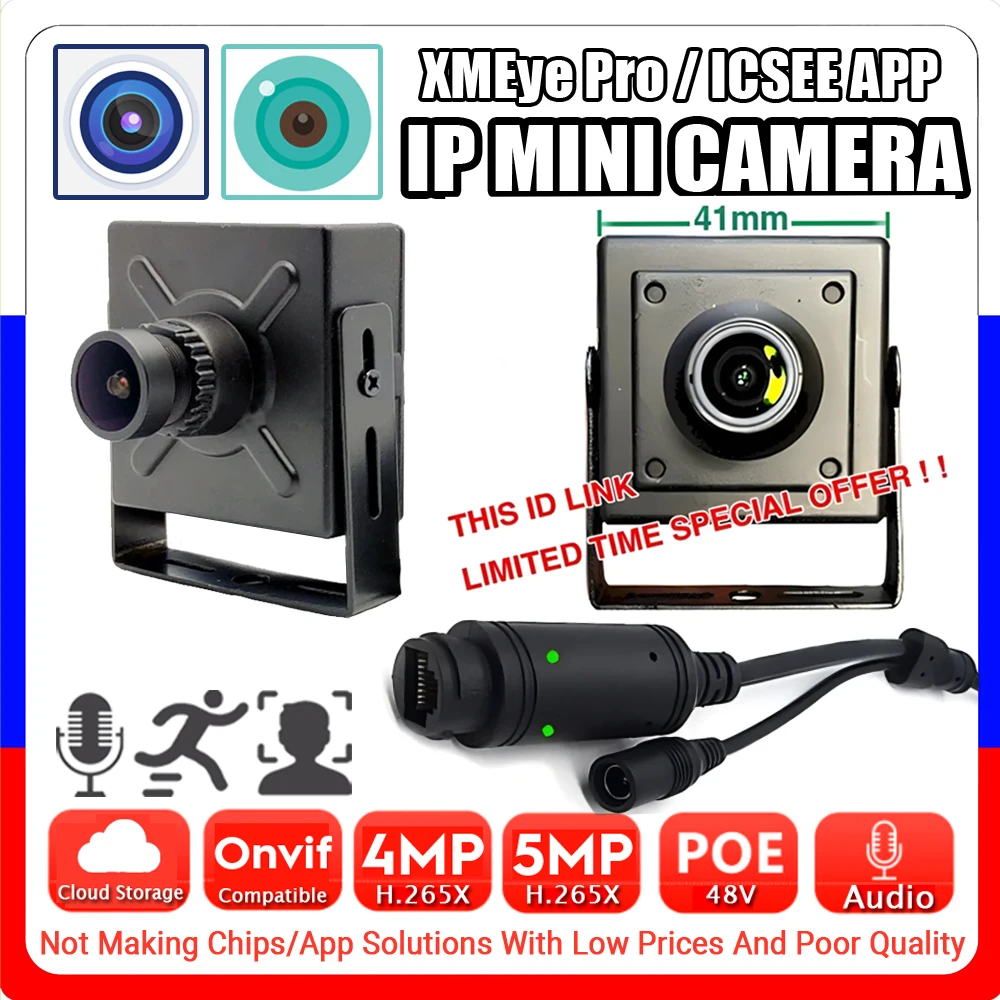 

Audio IP POE Mini Camera 5MP 4MP 2.8/3.6/12/16mm H.265 HD Microphone Onvif Ai Face/Motion Detection Xmeye ICSEE App RJ45 Webcam