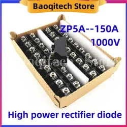 ZP100A 1000V Small anti-reverse diode ZP5A 10A 20A 25A 30A 40A 50A 70A Afterflow 90A 110A 150A 1000V Rectify M220.58 package