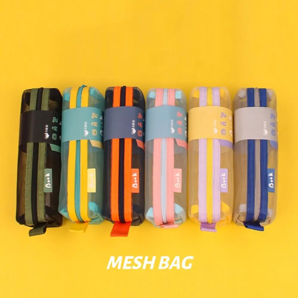 Cosmetic Bag Nylon Mesh Mesh Pen Bag Soft Large-Capacity Pencil Case Holder Breathable Cute Mesh Coin Bags Exam