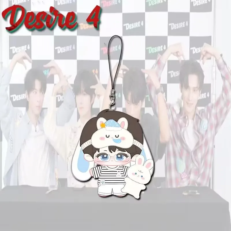 Desire4 boy band linda cadena periférica para teléfono móvil, decoración de mochila escolar para estudiantes, regalo colgante acrílico de alto nivel de apariencia