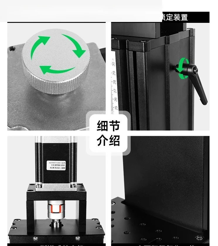 منصة رفع كهربائية كبيرة عمود منضدة تجريبية بصرية على شكل حرف T منصة إزاحة الكاميرا البصرية