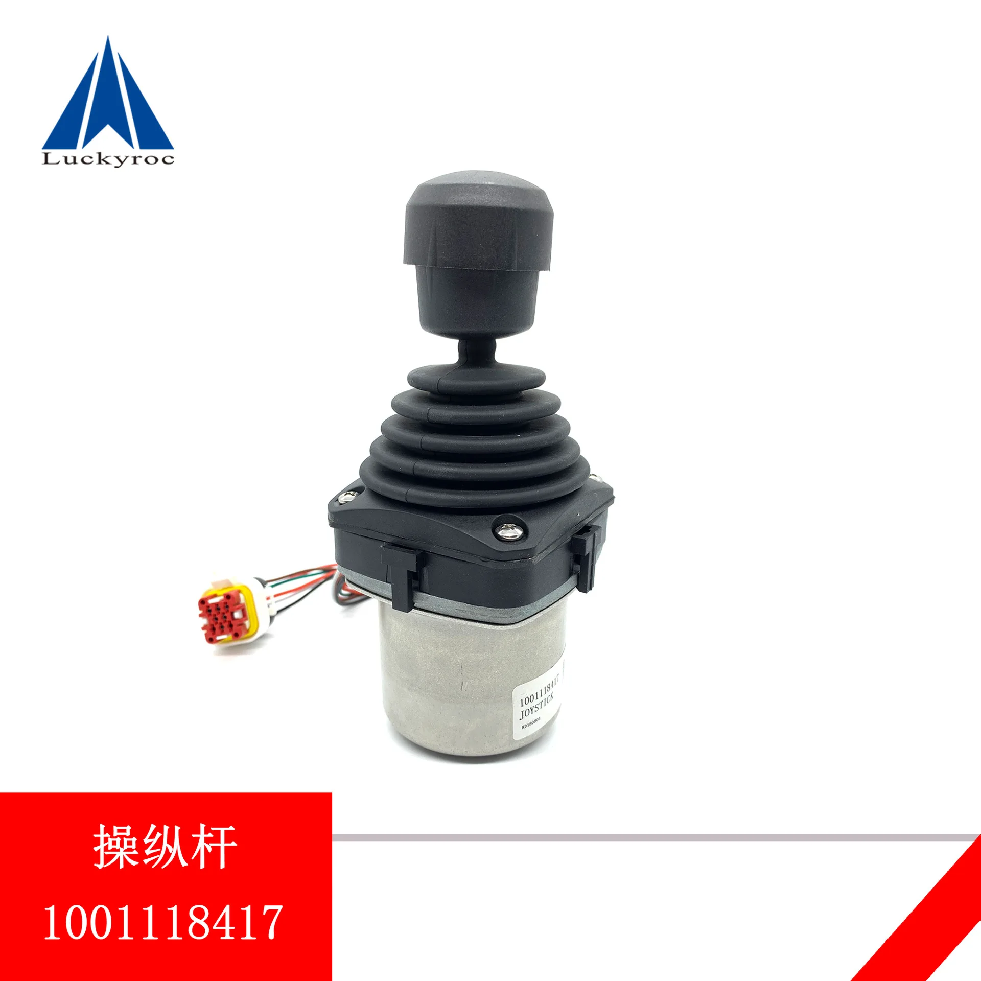 Aerial work platform Aerial car accessories Operation handle Joystick 1001118417 Exit