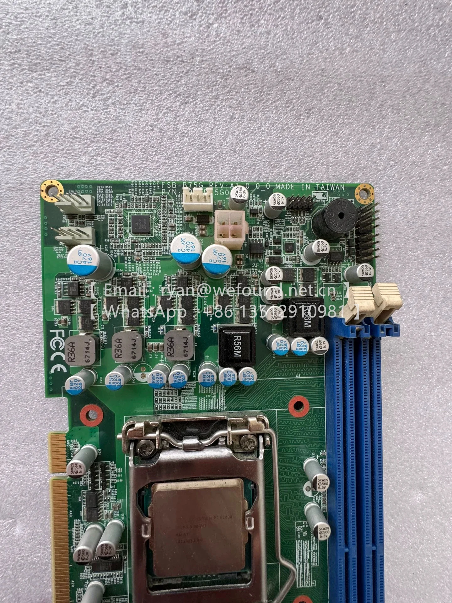 FSB-B75G - 슬롯 SBC 및 백플레인 - PICMG 단일 보드 컴퓨터