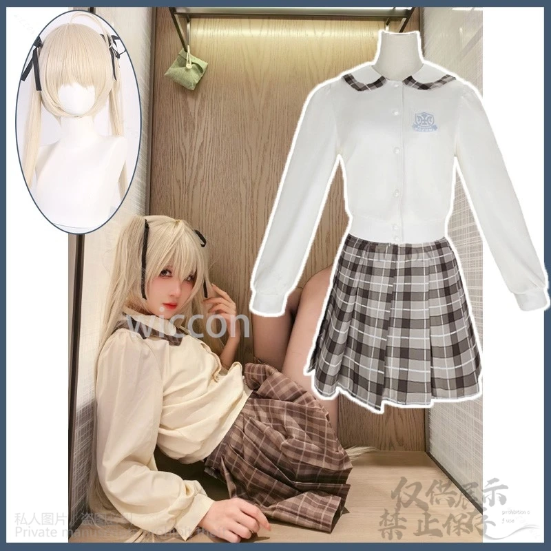 Anime Yosuga No Sora Cosplay Kasugano Sora Costume Wig JK School Uniform Dress Lolita Woman Sexy Cute Halloween Customized Suit