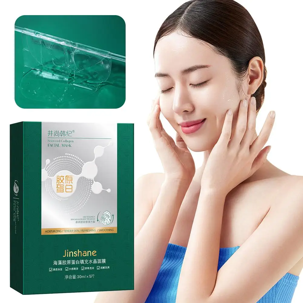 

Seaweed Collagen Filling Crystal Mask Jelly Moisturizing Mask Skin Wrinkle Removal Transparent Beauty Masque Skin Care Care G4F9