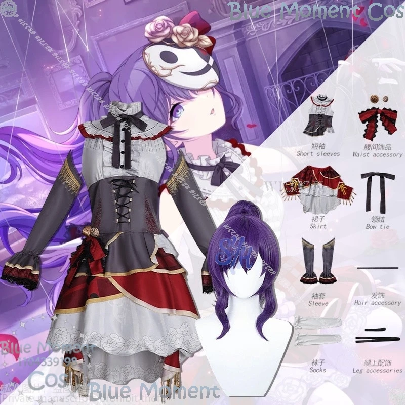 

Игровой проект Sekai Косплей Asahina Mafuyu Классический винтажный готический кукольный стиль Лолиты Кружевное платье Парик Хэллоуин Карнавальный наряд