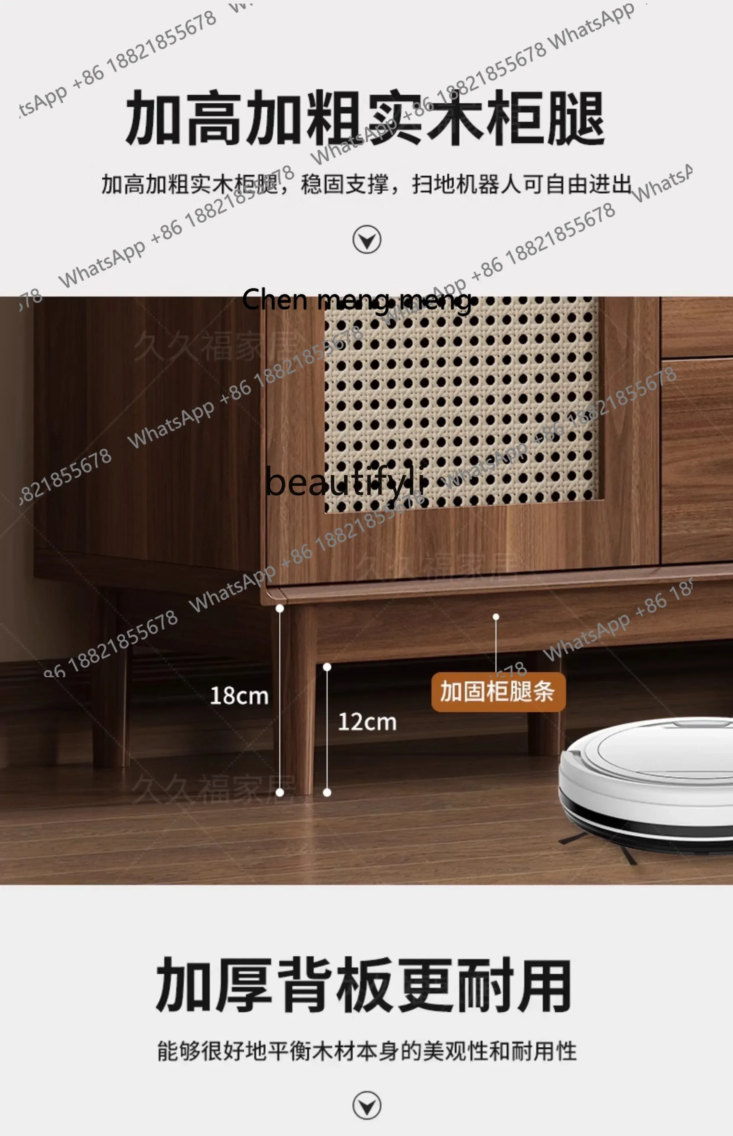 Armazenamento da sala de estar retro rattan pernas madeira maciça armazenamento quarto armário parede gaveta armáriofh h