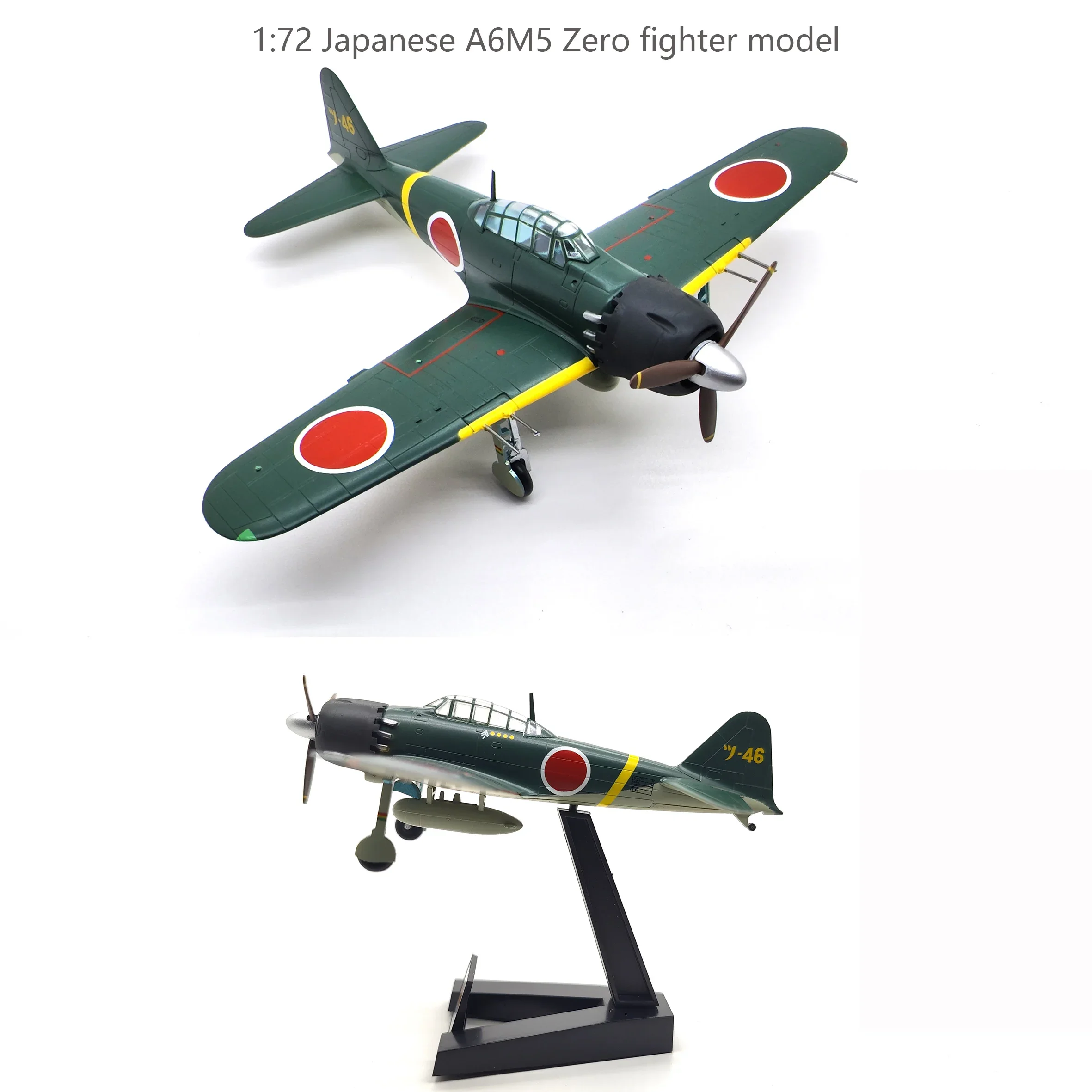 Out-of-print EM36352 1:72 Japanese A6M5 Zero fighter model  Finished product collection model