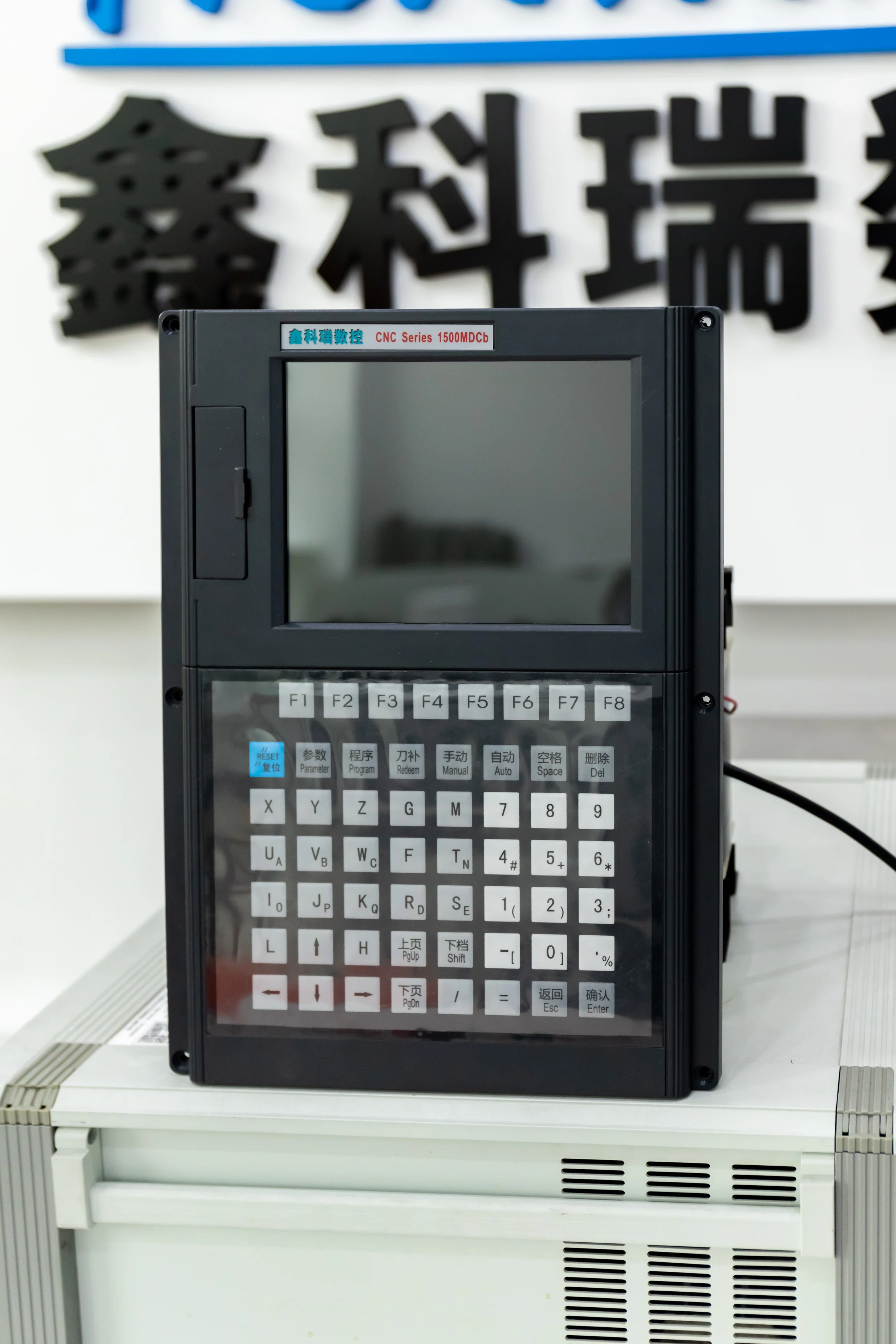 1500 series numerical control lathe milling controller 3 axis similar syntec cnc controller milling machine