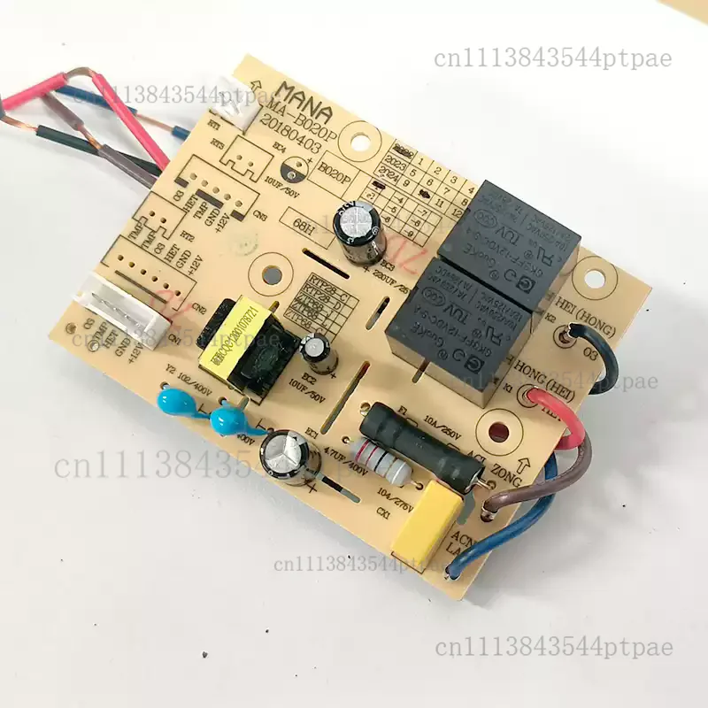A Universal Control Power Supply Motherboard for Disinfection Cabinets Ztd268/308a/168b/83/100/128r/100v1