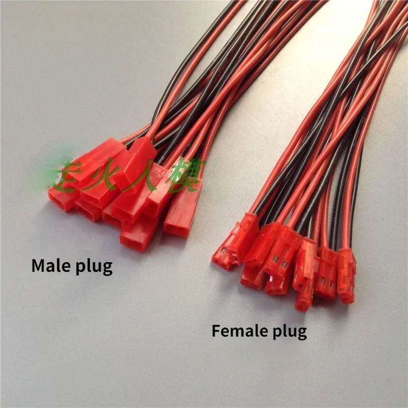 A Pair of JST Male Bus Wire High Temperature Resistant Soft Silicone Wire/24/22/20/18AWG Model Battery Special Plug