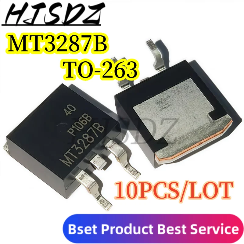 【10PCS/LOT】 MT3287B TO-263 N-Channel MOSFET 70V/80A High Current Low Resistance