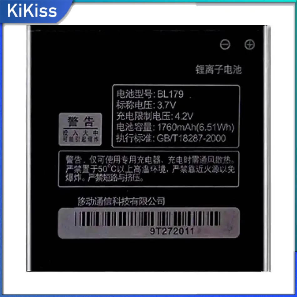 Аккумулятор мобильного телефона BL179 для Lenovo Lephone K2 S680 S686 S760 S850E 1760 мАч надежная замена Аккумулятор мобильного телефона BL179 для Lenovo Lephone K2 S680 S686 S760 S850E 1760 мАч надежная замена
