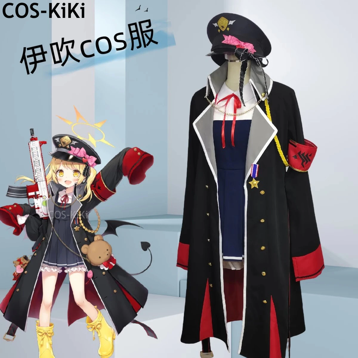 COS-KiKi Blue Archive IJN Ibuki Game Suit, uniforme militar encantador, disfraz de Cosplay, traje de juego de rol para fiesta de Halloween, cualquier tamaño