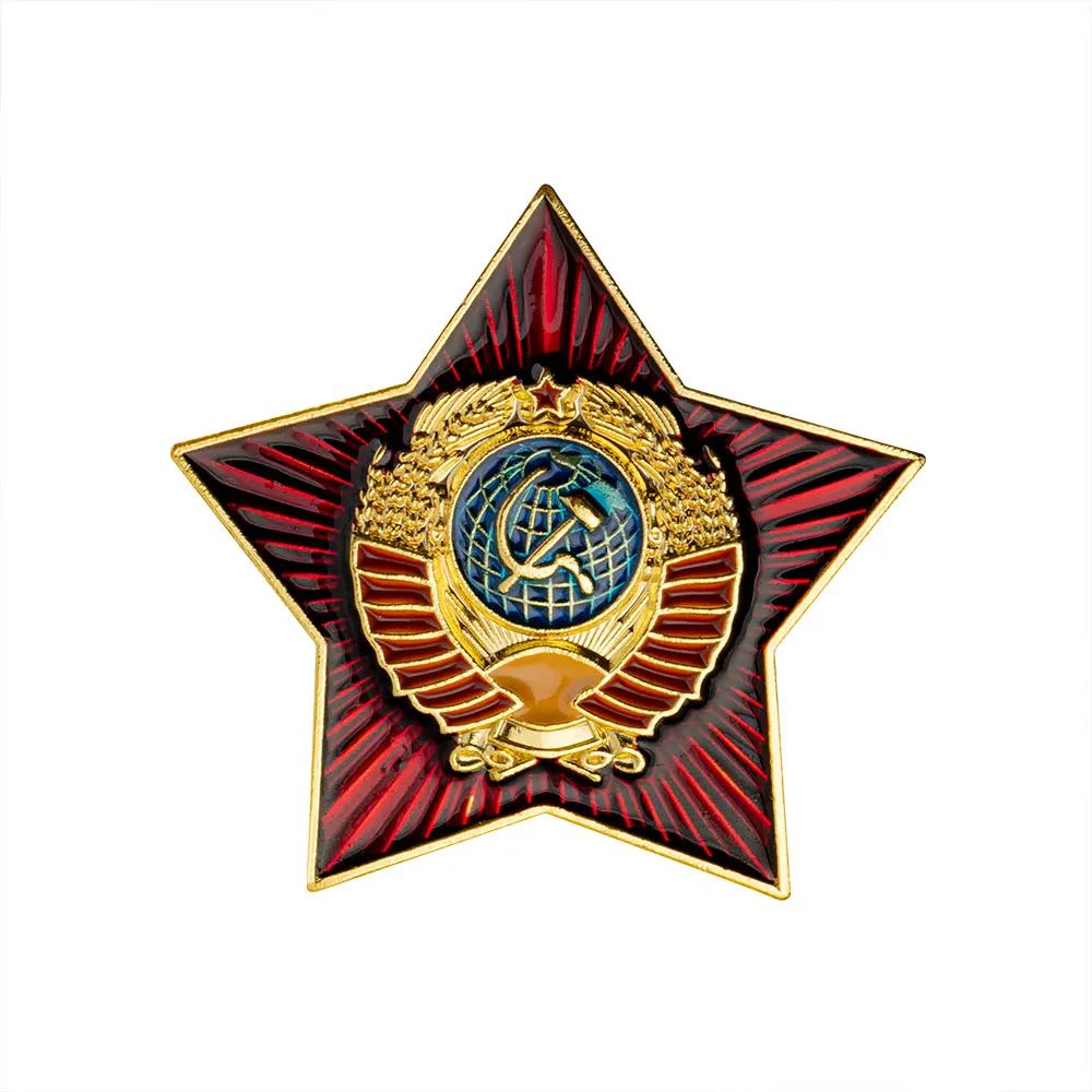 1pc Soviet Russian Army Red Star USSR Socialist Pin Badge