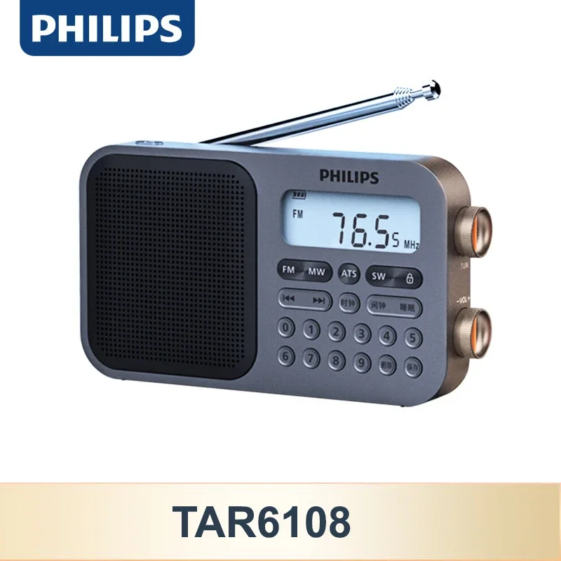 New Philips TAR6108 MW/FM/SW Radio Rechargeable With Earphone Jack