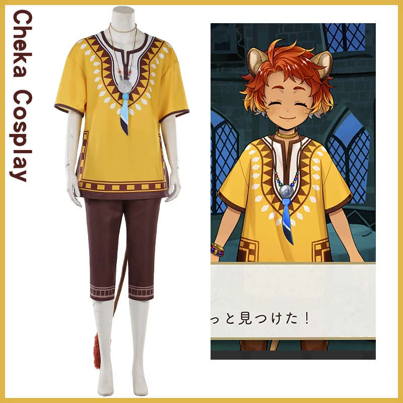 

The Twisted Wonderland cheka Cosplay leona Nephew Cute adult full costume Customize