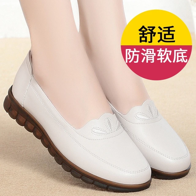 Non slip flat shoes store