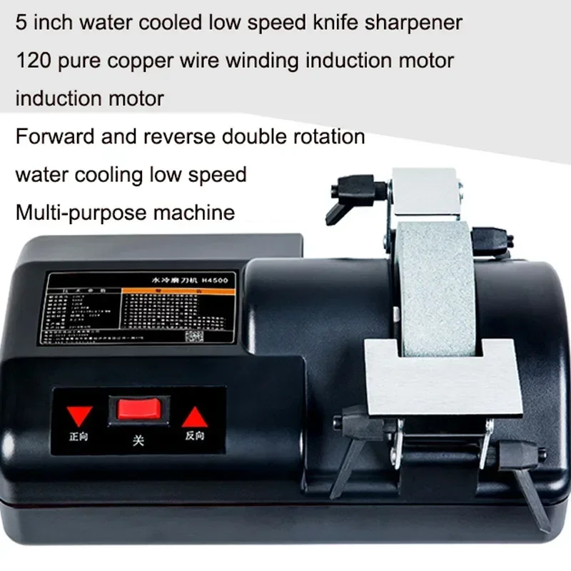 Household 5-inch Knife Grinder Sharpener  Low-speed Grinding Scissors Grinding Planer Knife Butcher Sharpening Knife