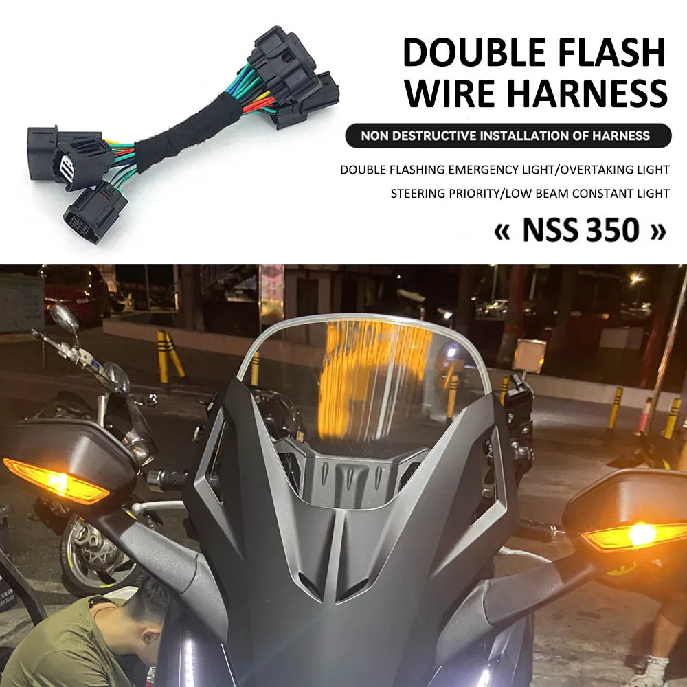 

Motorcycle Double Flash Overtaking Light Switch Special Hazard Warning Light Lossless Wire Harness For Honda NSS 350 NSS350