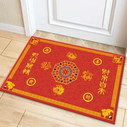 Muy Bien Wenchang Lucky Wealth Ping An Wuji Tiangang Bagua Feng Shui Entrance Floor Mats Anti-Slip Door Mats House Decor Supplie
