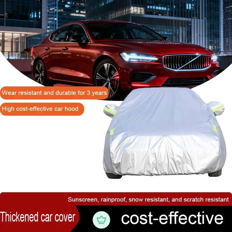 

Suitable for Volvo S60 outdoor car cover, UV resistant, rainproof, snow proof, dust-proof cover, thickened car cover