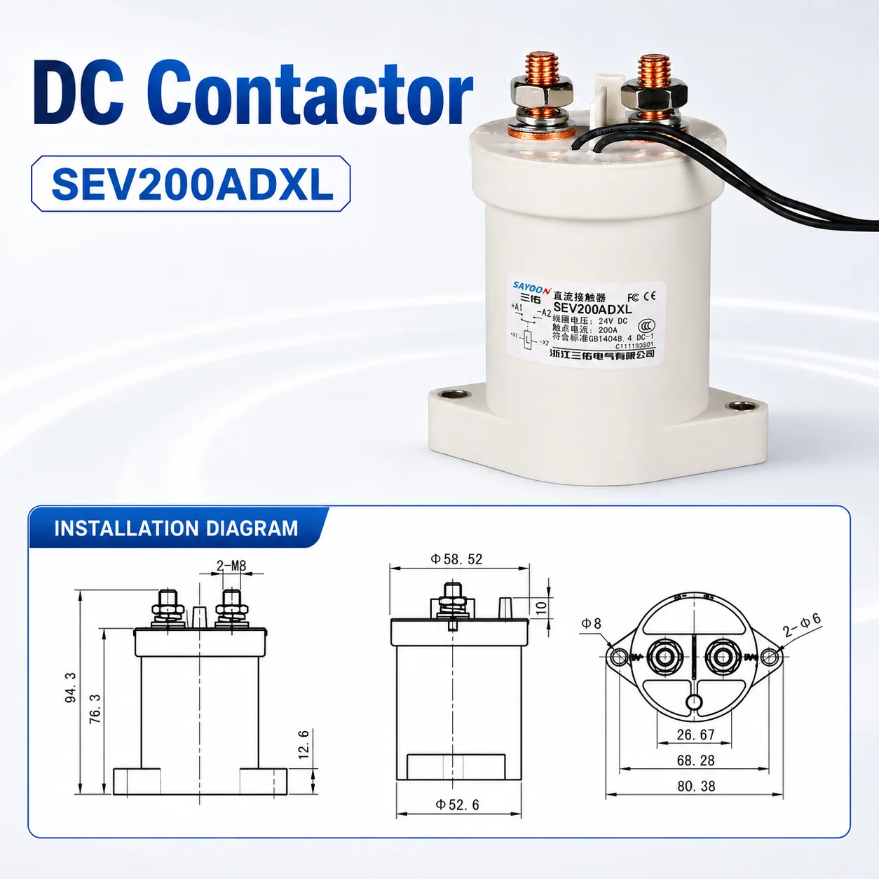 SEV200ADXL High Voltage Vacuum DC Contactor 12V/24V/48V  DC Relay Power Motor Control Tool  Electric Motor Car and Solar System