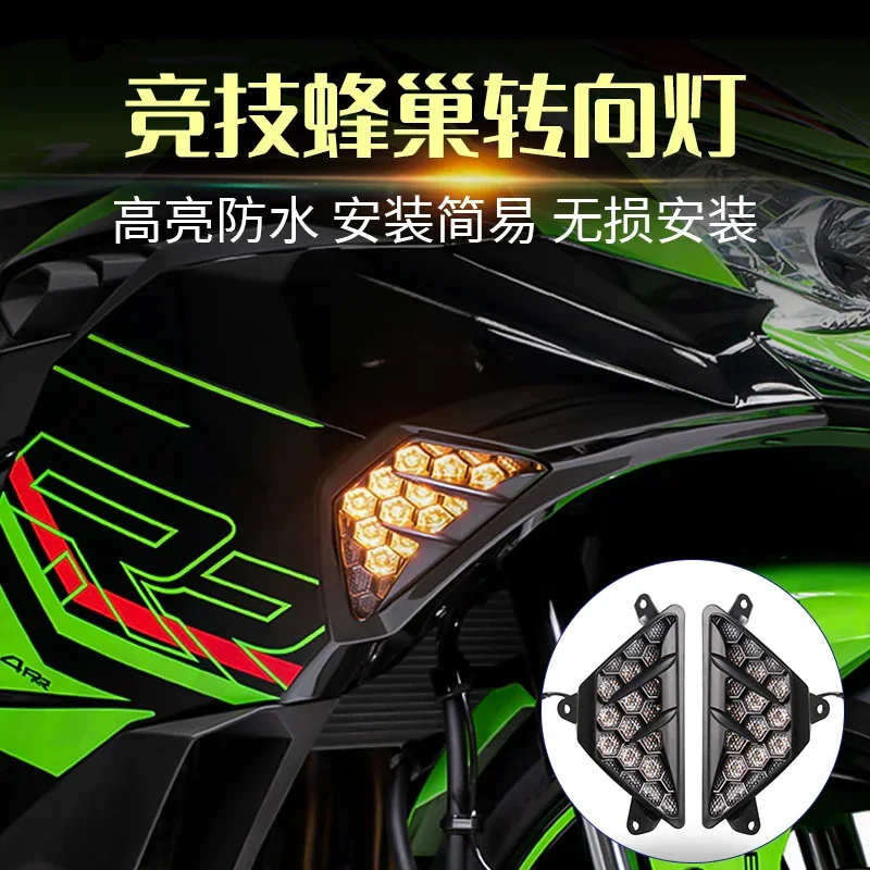 

Front Turn Signals Light Turning Lamp For Kawasaki ZX-4RR ZX-4R ZX4RR ZX4R ZX6R ZX-6R Ninja 400 650 1000 Ninja400 Ninja650