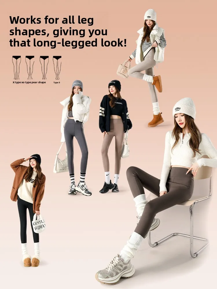 Spodnie do jogi z ocieplonego skórzanego materiału Thiened na zimę 2025, z wysokim stanem, długie, wydłużające nogi, z króliczego aksamitu, ciepłe, obcisłe spodnie do noszenia na zewnątrz.