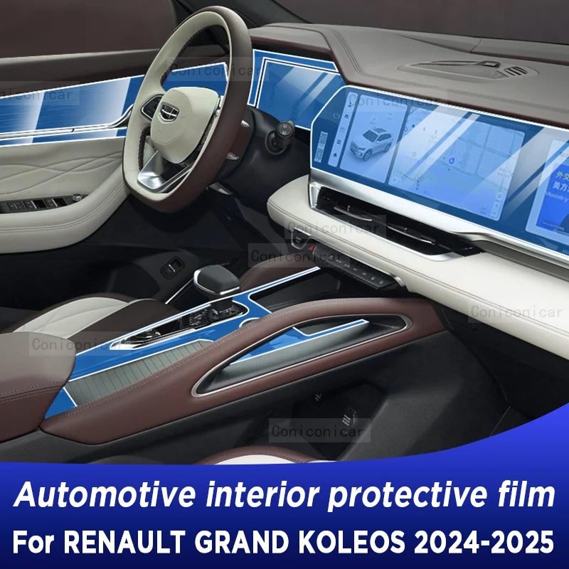 

For Renault Grand Koleos 2024 2025 Car Interior Center console Transparent TPU Protective film Anti-scratc Repair Accessories