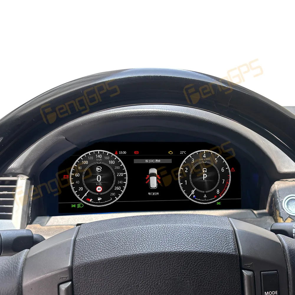 

Цифровая приборная панель для Land Rover Discovery 3/Range Rover Sport 2005-2009, спидометр, приборная панель, 12,3-дюймовый HD-экран CarPlay