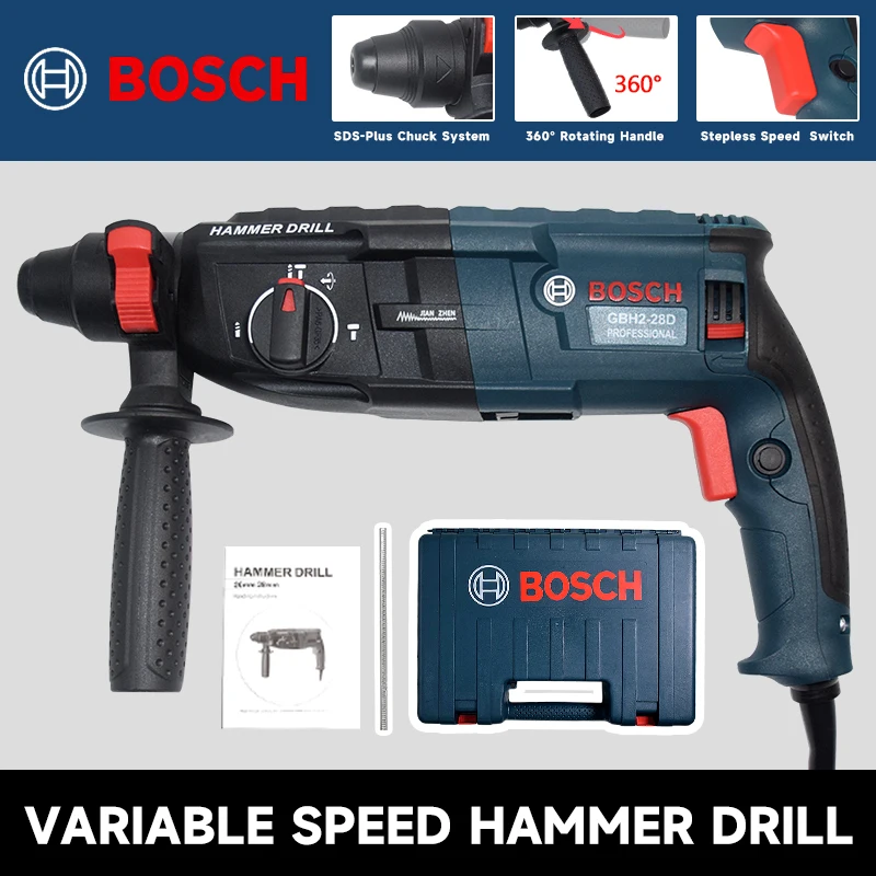 Bosch 해머 드릴 GBH2-26DRE 고출력 3.2J 충격 에너지 및 SDS - 전문 콘크리트 작업 및 주택 개선을 위한 플러스