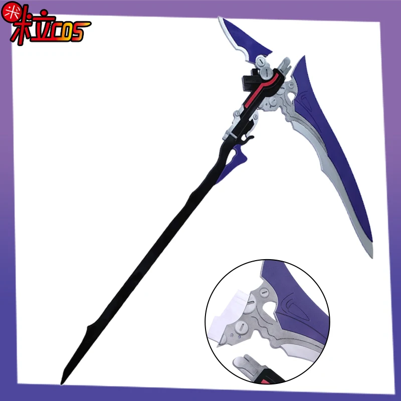 Seele Honkai: Star Rail Weapons  Sickle Cosplay Props Halloween Christmas Fancy Party Costumes Accessories