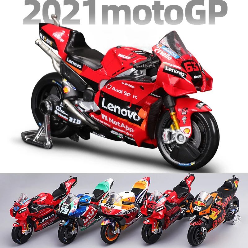 Maisto 1:18 Ducati Lenovo Team Honda #93 #43 #63 Die Moto GP Racing Casting Alloy Motorcycle Model Collection Gift Toy