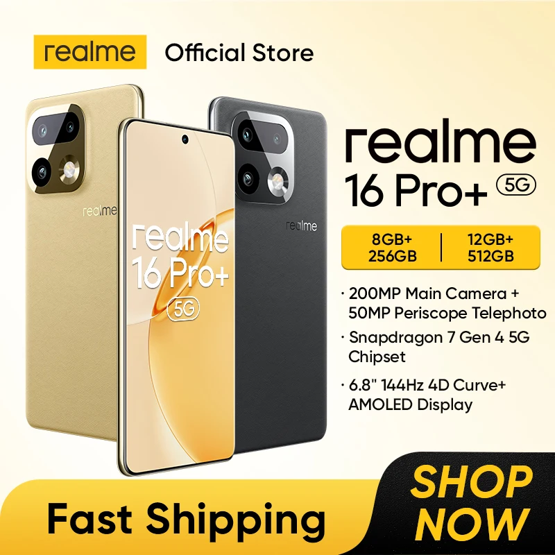Новинка: Смартфон realme 16 Pro Plus с NFC, чипсетом Snapdragon 7 Gen 4, аккумулятором 7000 мАч, зарядкой 80 Вт, камерой 200 МП, экраном 6.8 дюйма 144 Гц