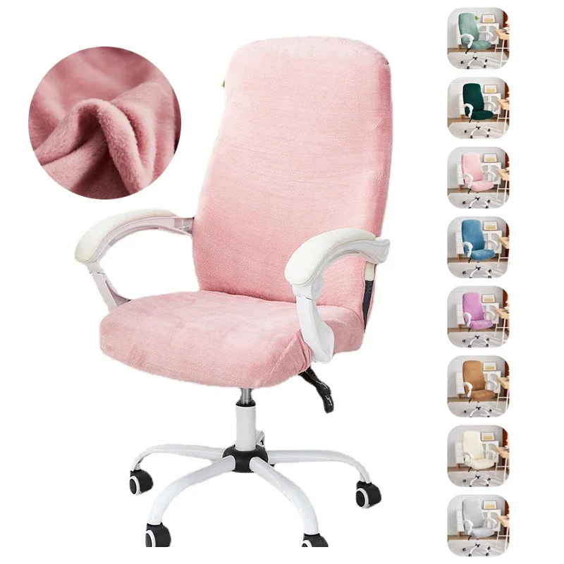 

1PC Velvet Office Chair Cover High Elastic Computer Chair Covers Spandex Desk Funda Silla Escritorio Seat Slipcovers Gaming Room