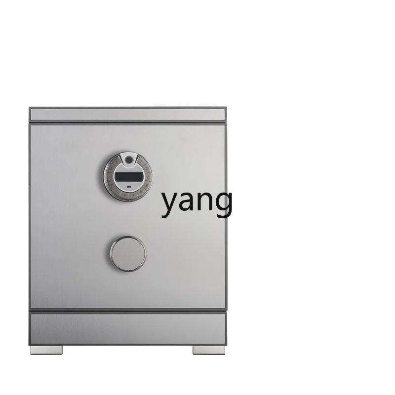 

Lh safe household anti-theft all-steel safe household office key fingerprint password box