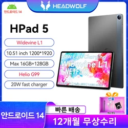 Headwolf-Tableta HPad5 con Android 14, 10,5 pulgadas, Helio G99 Max, 16GB de RAM, 128GB de ROM, SIM Dual, 4G, Netflix L1, 8500mAh, cámara de 20MP