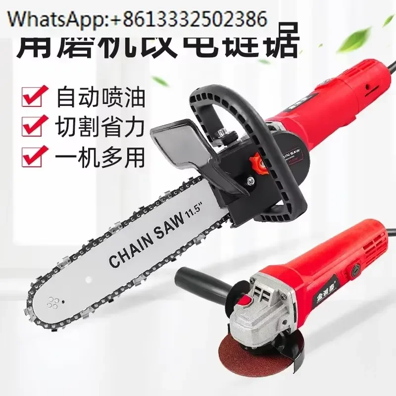 Electric chain saw, electric saw, logging saw, household small chain accessories, handheld cutting electric tools